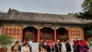 yiheyuan donggongmen near