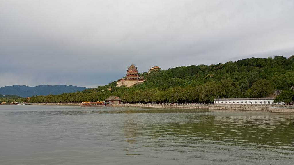 yiheyuan fuxiangge diagonally far