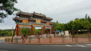 yiheyuan hanxupailou diagonally