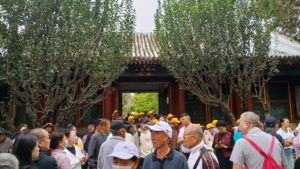 yiheyuan leshoutang courtyard landscape1