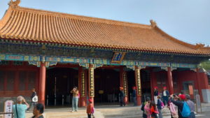 yiheyuan paiyunmen diagonally