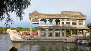 yiheyuan qingyanfang far