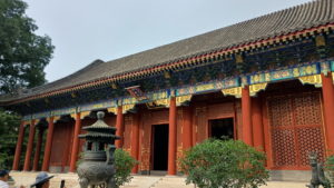 yiheyuan renshoudian diagonally