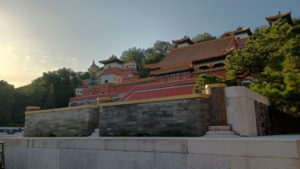 yiheyuan sudabuzhou diagonally