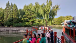 yiheyuan xiaoxiling far