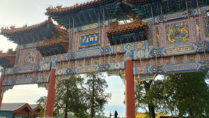 yiheyuan yunhuiyuyupailou near