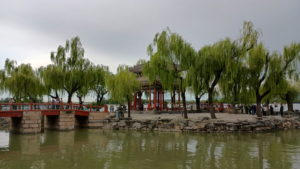 yiheyuan zhichunting far