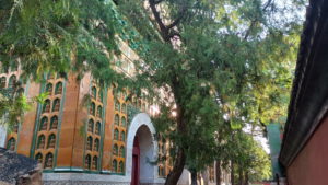 yiheyuan zhihuihai near