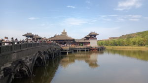 yungangshiku lingyansi far