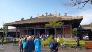 yungangshiku lingyansi quanfudian diagonally