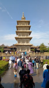 yungangshiku lingyansi ufuta front