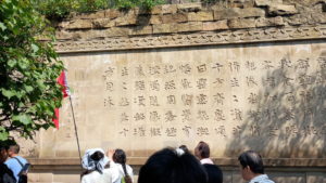 yungangshiku tanmeizaoxiangbei2