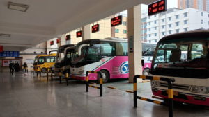 guangyuan nanheqichezhan platform