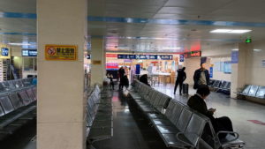 guangyuan nanheqichezhan ticket waitingroom