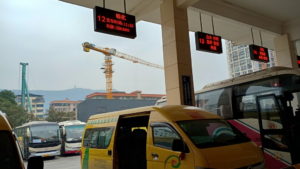 guangyuan nanheqichezhan zhaohua