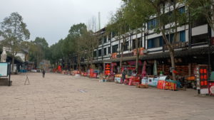 jianmenguan nanmen landscape1