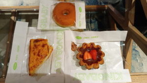 langzhong breakfast 3rd