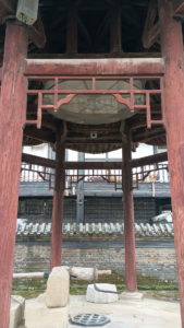 zhaohuagucheng baguajing near