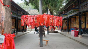 zhaohuagucheng chenghuangmiao courdyard