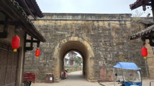 zhaohuagucheng gongjimen front