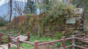 zhaohuagucheng hanchengqiangyizhi near