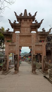 zhaohuagucheng jiamengpaifang front