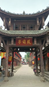 zhaohuagucheng jiamenting front daytime