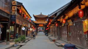 zhaohuagucheng jiamenting front far night