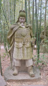 zhaohuagucheng jiandaobajunchenyuan jiangwei