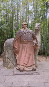 zhaohuagucheng jiandaobajunchenyuan liubei near