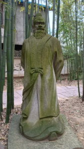 zhaohuagucheng jiandaobajunchenyuan pangtong