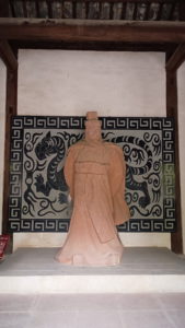 zhaohuagucheng jinhouci feiyi statue