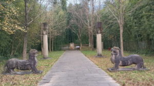 zhaohuagucheng jinhouci shendao far