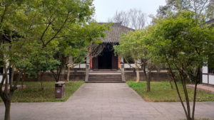 zhaohuagucheng jinhouci zhuoshitang front far