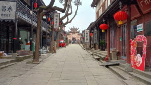 zhaohuagucheng juhoujie landscape1