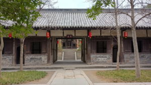 zhaohuagucheng kaopeng kaoshe front