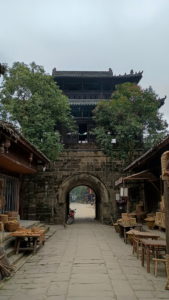 zhaohuagucheng linqingmen inside front