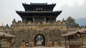 zhaohuagucheng linqingmen outside front