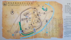 zhaohuagucheng map