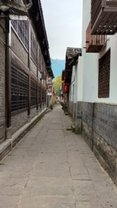 zhaohuagucheng nanmenjie landscape1