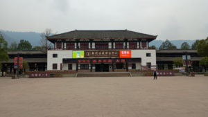 zhaohuagucheng service center front