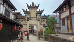 zhaohuagucheng xiaoyoupaifang front