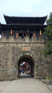 zhaohuagucheng zhanfengmen near daytime1