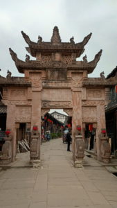 zhaohuagucheng zhenjie paifang near