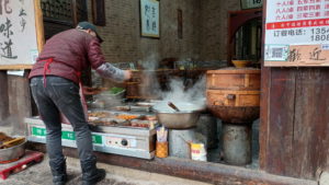 zhaohuaweidao exterior2