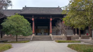 zhaohuaxianshu ertang front