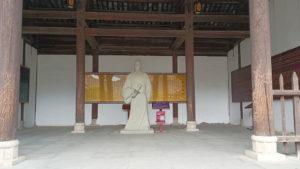 zhaohuaxianshu ertang heyiyu statue