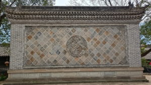 zhaohuaxianshu zhaobi