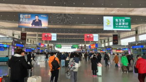 chengdudongzhan waitingroom
