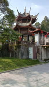 dujiangyan anlansuoqiao fenjiagting far